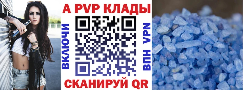 ГАШИШ Сарапул