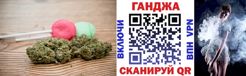 нарко площадка как зайти где продают Сарапул Cannafood конопля KRAKEN сайт