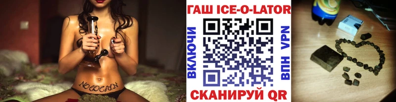 Гашиш Cannabis  дарнет шоп  Сарапул 