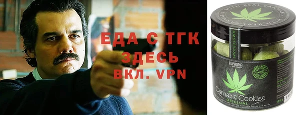mdpv Володарск