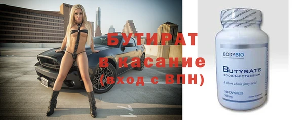 mdpv Володарск