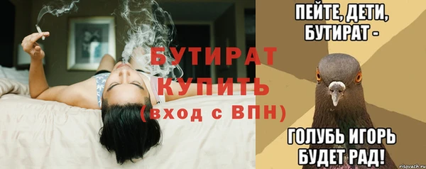 mdpv Володарск