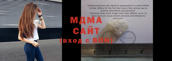 mdpv Володарск
