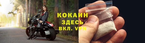 mdpv Володарск