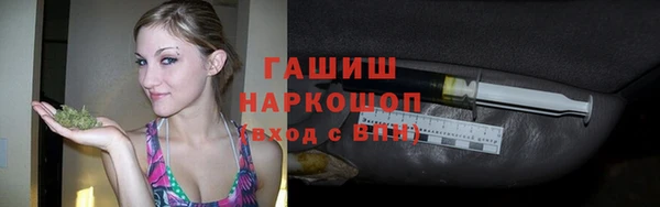 mdpv Володарск