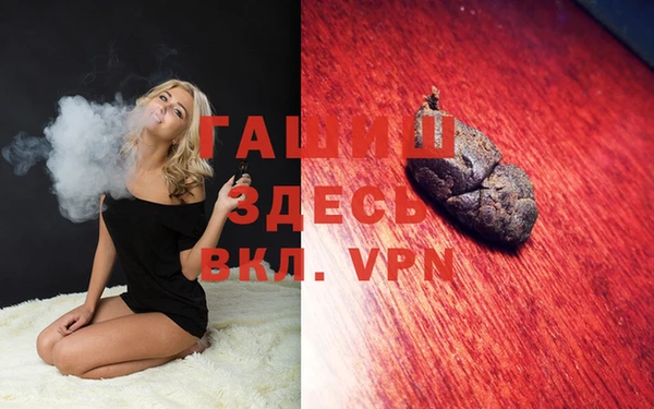 mdpv Володарск