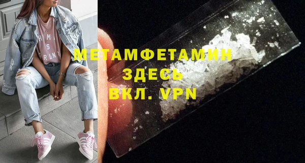 mdpv Володарск