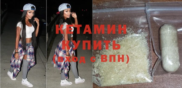прущие крисы Волосово