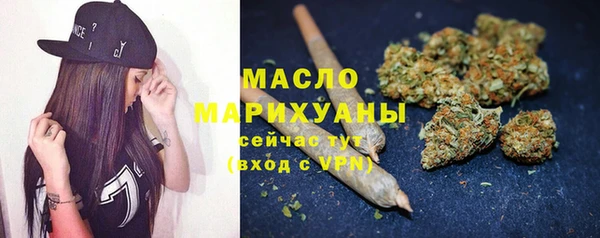 прущие крисы Волосово