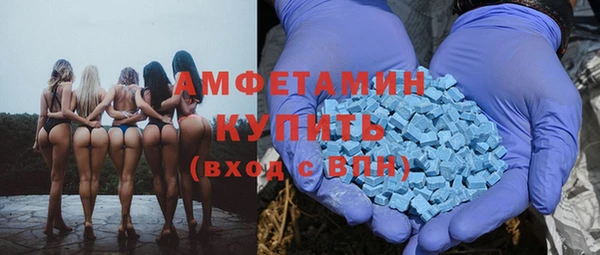 прущие крисы Волосово