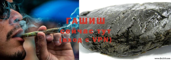 mdpv Володарск