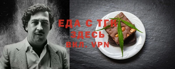 прущие крисы Волосово