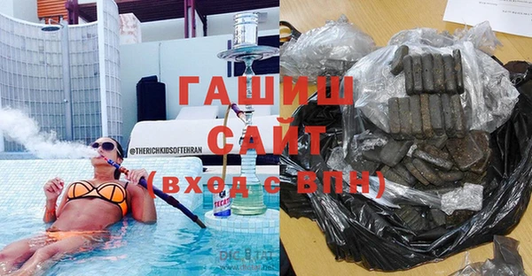 прущие крисы Волосово
