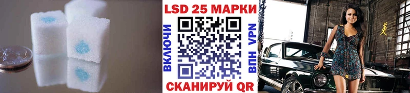 hydra ССЫЛКА  Сарапул  Лсд 25 экстази ecstasy 