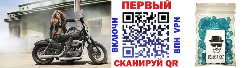 где можно купить наркотик  Сарапул  Метамфетамин витя 