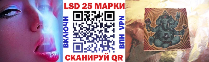 Наркотические марки 1,8мг  цена наркотик  Сарапул 
